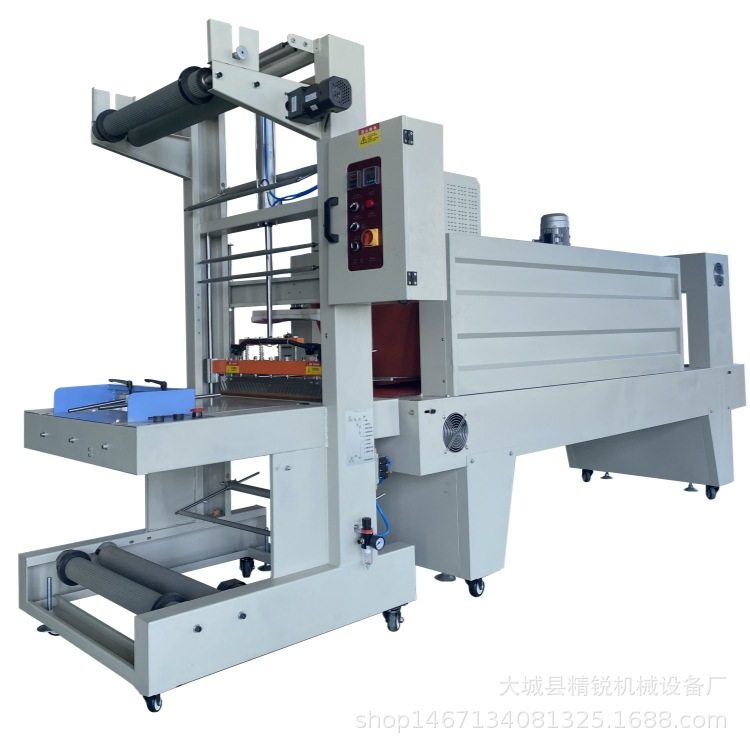 半自动袖口式封切收缩机 泡沫箱热收缩膜包装机PE收缩膜塑封机,淘宝优惠券,粉丝福利购,淘宝优惠卷