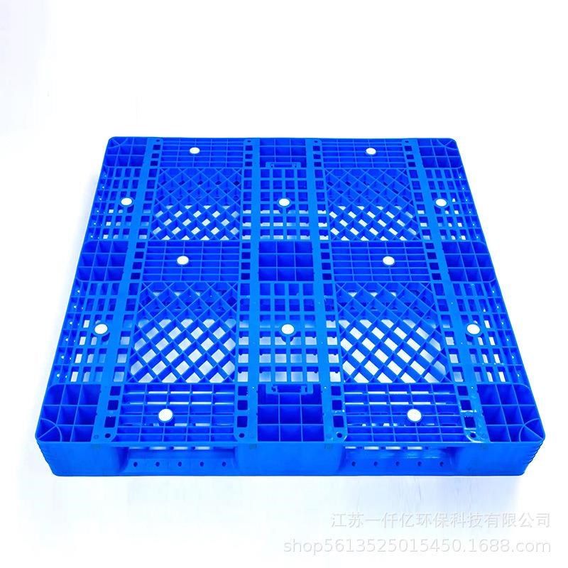 防潮垫板1111j网格川字塑料托盘 叉车栈板仓储 塑胶单面托盘,淘宝优惠券,粉丝福利购,淘宝优惠卷