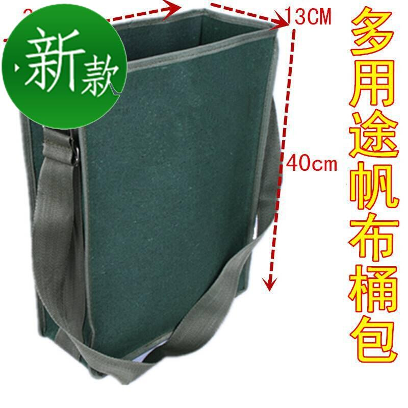 五金工◆新品◆具包绿帆布工具包电工包桶包工地工具包劳保筒子包