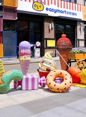 彷真甜甜圈雕e塑玻璃钢马卡龙冰淇淋模型摆件户外商场网红店门打