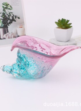 北欧风格轻奢玻璃海螺摆件简约家居软装工艺品茶几饰品.设计师系