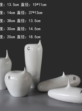 现代家居手工样板房间客厅高温陶瓷白色异T形手工陶瓷摆件