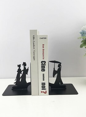 书立架创意家g居办公室桌面收纳学生书架桌上个性铁艺造型书夹书