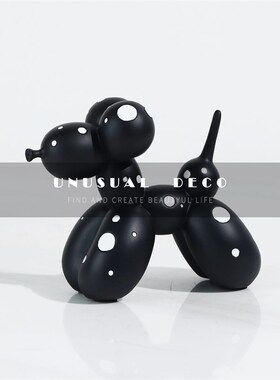 现代简约北欧极简黑白斑点气w球狗摆件样板房售楼处儿童房软装饰