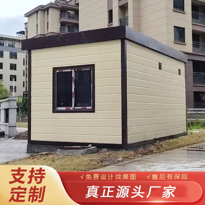 成品垃圾房智能感应垃圾分类房户外小区K垃圾站学校景区垃圾分类 - 图3