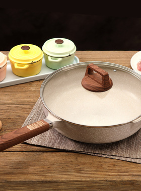 样板房组合摆件厨房餐厅锅具套装煎锅汤锅K组合两件套软装设计道