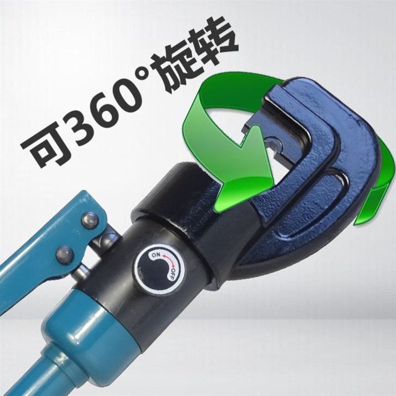 开口24b0/300液压钳C型铜铝鼻压接钳整体式电工压线钳多功能端子,淘宝优惠券,粉丝福利购,淘宝优惠卷