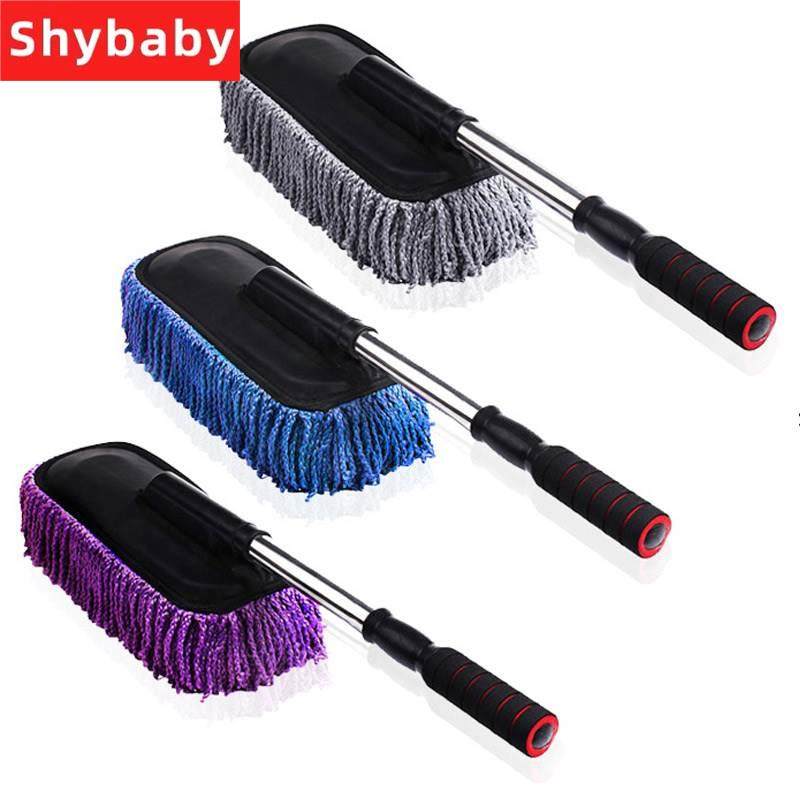 极速高档汽车打蜡拖把车用擦车拖把撢F子车内软毛伸缩长柄除尘车,淘宝优惠券,粉丝福利购,淘宝优惠卷