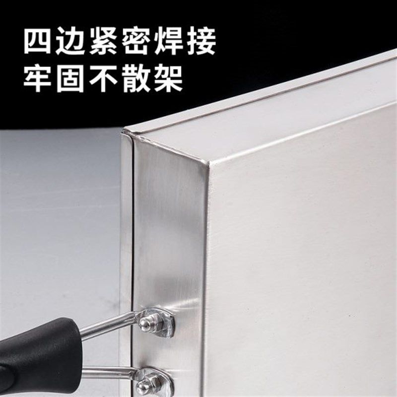 网红锅巴饭专用锅不锈钢湘西土匪锅E巴机铁板锅巴烤盘模具盒子摆,淘宝优惠券,粉丝福利购,淘宝优惠卷