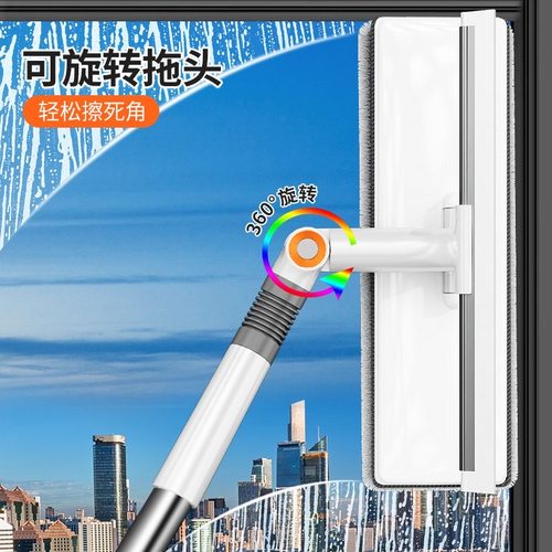 佳帮手擦玻璃神器家用玻璃刮水长杆高层窗外专用擦窗器清洁洗窗户 - 图3