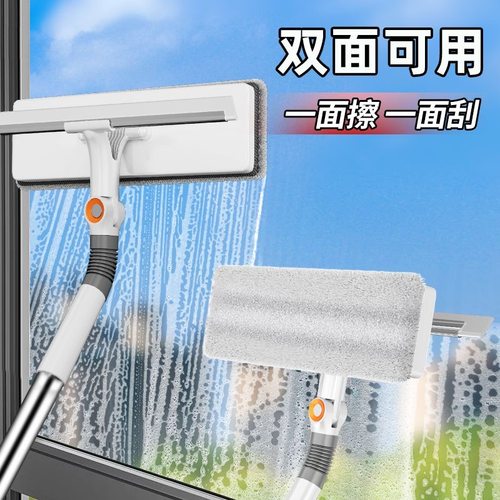 佳帮手擦玻璃神器家用玻璃刮水长杆高层窗外专用擦窗器清洁洗窗户 - 图2