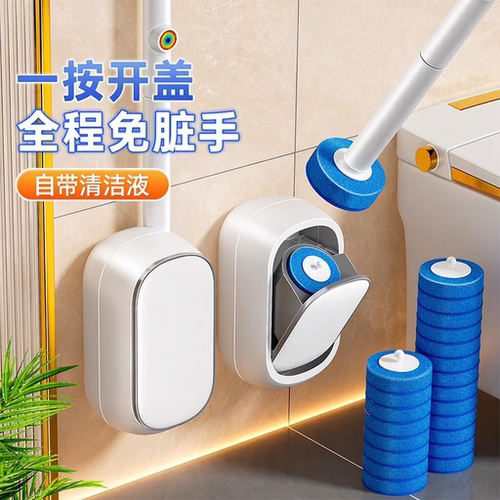 佳帮手一次性马桶刷家用新款卫生间壁挂厕所刷子专用刷头清洁神器 - 图2