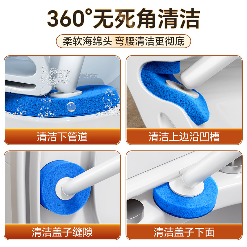 佳帮手一次性马桶刷清洁刷头免洗家用卫生间厕所替换头洁厕剂神器,淘宝优惠券,粉丝福利购,淘宝优惠卷
