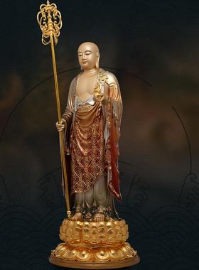 地藏王菩萨佛像供奉全堂佛娑婆三圣京铜地臧铜像站相台湾九华山金