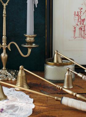 黄铜香薰杯蜡烛专用灭烛器灭烛罩复古怀旧vintage托盘印度进扣