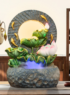 轻奢荷韵流水摆件循环水景观