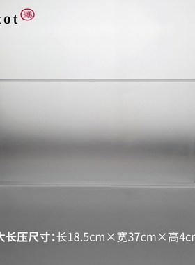 简约现代亚克h力板方块托架水晶底座琉璃托垫手工创意落地杯垫