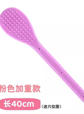 加大加厚橡胶经络拍敲打锤拍痧板养锤加重按摩敲打锤按摩棒捶背器