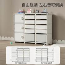 Inspiring Childrens Containing Shelf Home Shelve Finishing Box Storage Toy Multilayer Containing Cabinet Classified Simple Baby