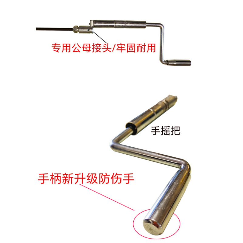 手摇电动疏通下水道专用工具神器钢钎杆子市政井主大管道堵塞通条-图1