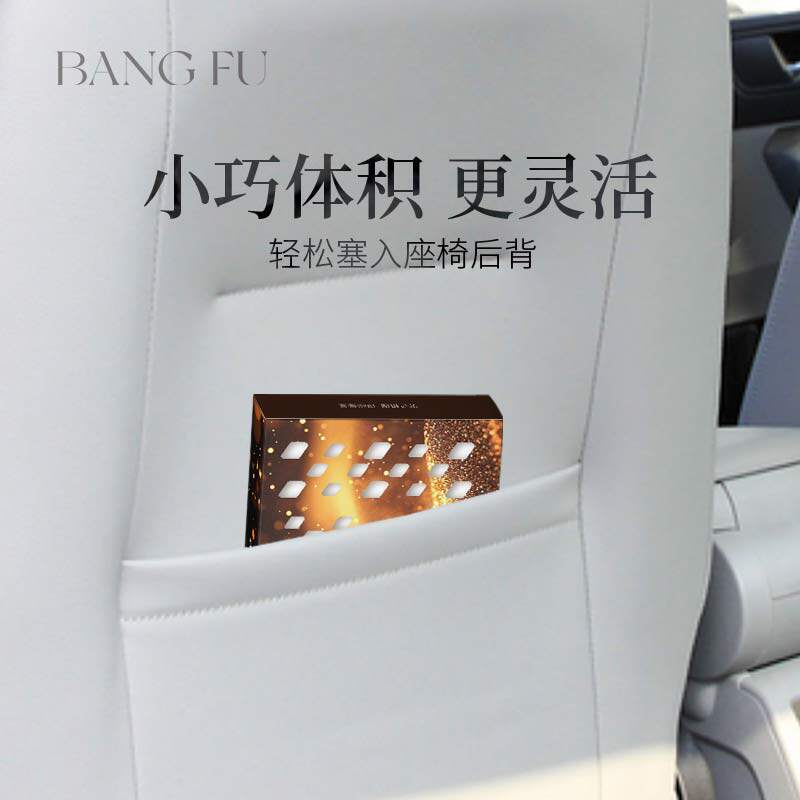 ������޹ ������� �����ڳ�ζ��ˮ ���ש �־����� 2025�¿� 22.79Ԫ����è��ѡ�˿�Ŀǰ��ۼ�25.9Ԫ����������2.6Ԫ�Żݻ���Ա�ҳ�����Ͻǡ���ȥ������ʡ0.51Ԫ���µ�1����ʵ������22.79Ԫ��