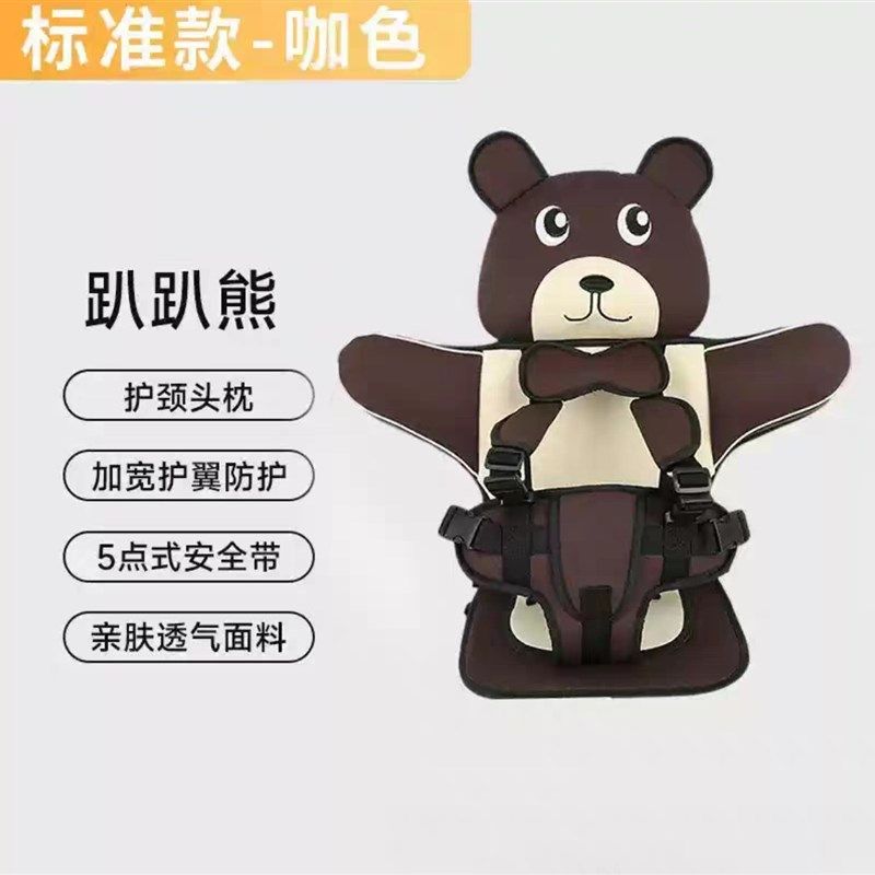 英国NextMore便携式简易婴儿童坐垫安全背带宝宝座椅0-12三轮车,淘宝优惠券,粉丝福利购,淘宝优惠卷