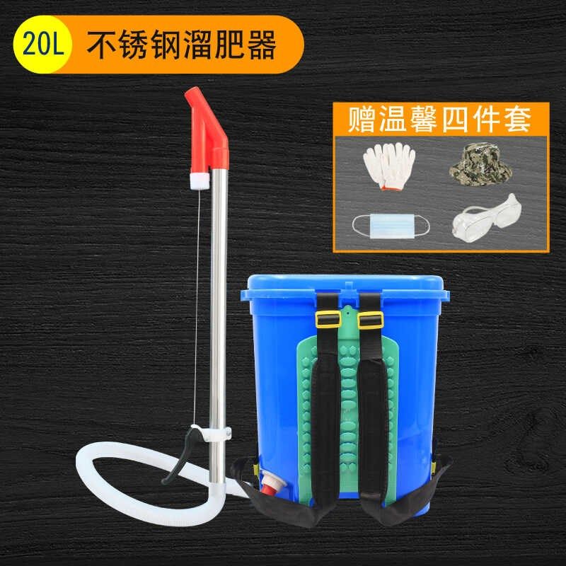 农用玉米施肥神器追肥器全自动新型撒肥多功能工具手动下化肥机器,淘宝优惠券,粉丝福利购,淘宝优惠卷