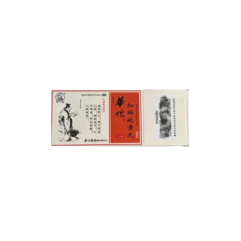 图 2