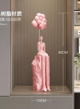 爆款女孩抽象艺术人物摆件玄关桌面装饰品客厅办公室摆设高级感装