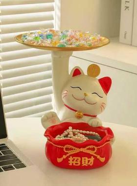 爆款猫钥匙收纳摆件乔迁新居开业礼物喜庆装饰现代客厅玄关置