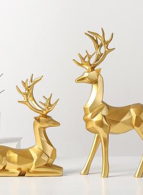 创意北欧麋鹿摆件客厅酒柜办公室桌面玄关家居装饰小摆设乔迁礼品