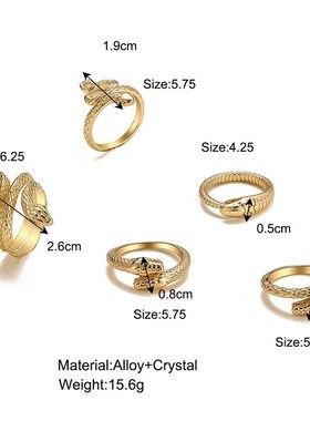 极速rings women 6pcs set蛇形戒指月亮珍珠金属关节Z戒指6件套套