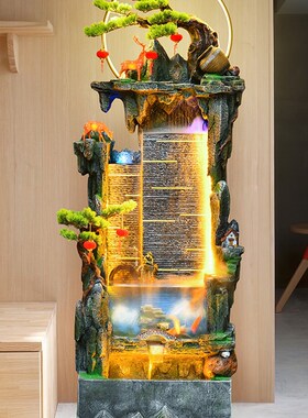 极速招财流水摆件鱼池生财风水轮落地客J厅办公室假山喷泉开业公