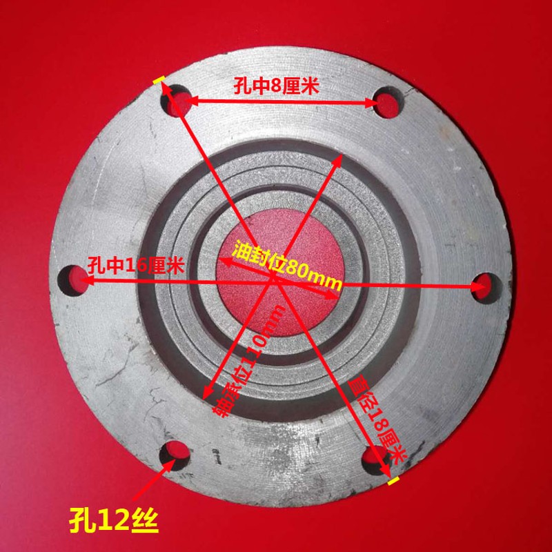 极速南昌春翔旋耕机配件两边31x0轴承座刀轴轴承盒配60*80*12油封 - 图1