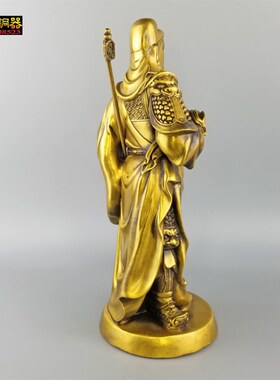 极速全铜关公铜像提刀武财v神关羽关二爷铜像家居工艺摆件黄铜关