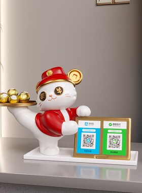 新品招财猫收钱二维码店铺前x台发财猫收银台摆件开店开业大吉礼