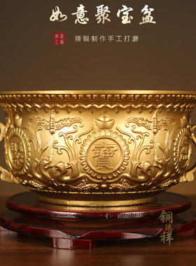 极速纯铜实c心聚宝盆摆件沈万三纯黄铜结婚套装摆件招财聚财客厅