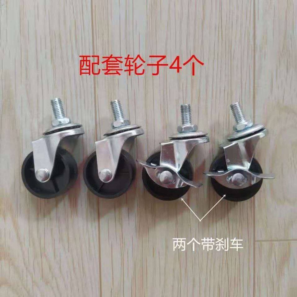 极速带煞车万向轮l脚轮塑料轮推车轮收纳挂衣架滑轮置物架轮家俱,淘宝优惠券,粉丝福利购,淘宝优惠卷