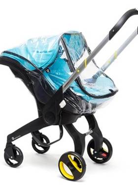 极速Baby Setroller Accessories For Doona Car Seat Stroller F