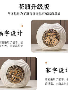 新品家居电视柜玄关招财摆件搬家乔迁之喜新居礼品U客厅酒柜布置