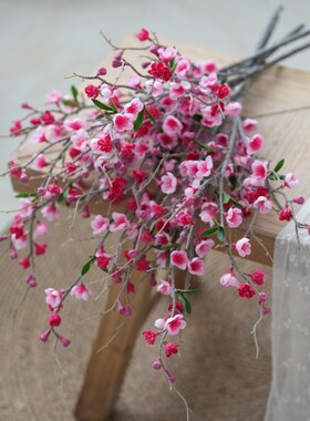 极速梅花枝假花摆件仿真花腊梅桃花客厅J茶几摆设冬梅花束中式家