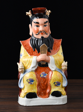极速陶瓷龙王g爷神像佛像四海东海龙王雨神海神神龙爷风调雨顺供