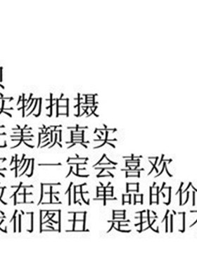新品天然俄料f蜜蜡白蜜佛珠链女款蜜蜡饰品礼物 颜色好看支持复检
