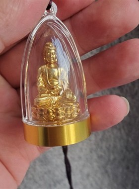 极速纯铜地藏王药师佛阿弥陀佛z释迦牟尼佛观音菩萨吊坠透明盒子