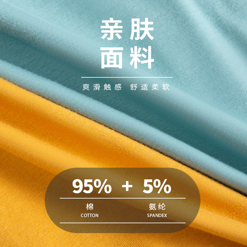 当潮马纯棉男士内裤石墨烯里布平角裤透气四角裤大码裤头XH2002 - 图2