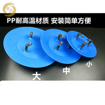 Outdoor Motor Water Pump Rain Protection Cover Waterproof Cover Anti-Rain Hood Type Electric Motor Sun Protection Rubber Cover Rubber Cover Rain Cap Small