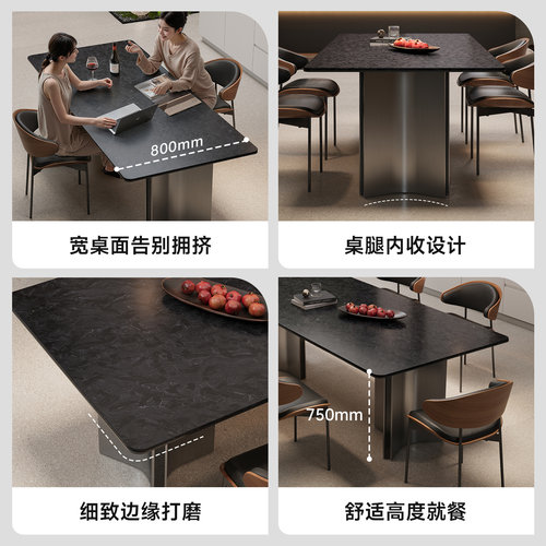 德利丰3D肌理大师岩板餐桌家用长方形极简轻奢高级感意式餐桌椅子 - 图1