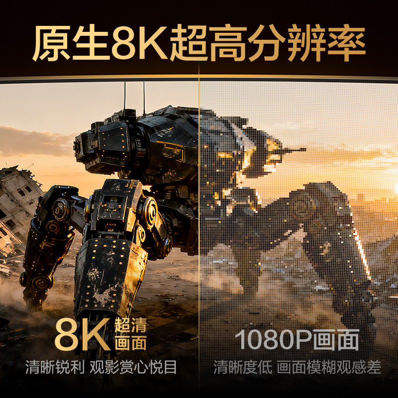 得力HDMI2.1版加长8K超高清线240Hz高刷笔记本电脑游戏电视连接线,淘宝优惠券,粉丝福利购,淘宝优惠卷