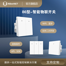 NBeeNET 86 type-smart IoT switch WiFi Bluetooth secondary development API SDK JSON