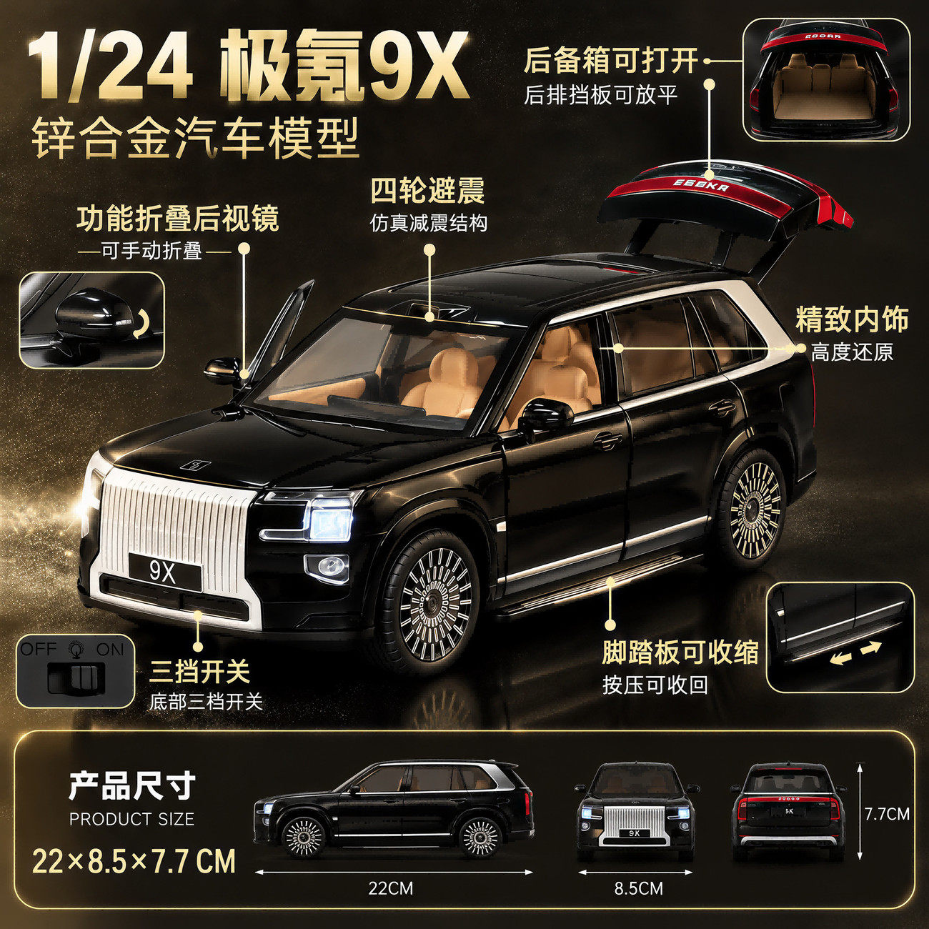 图5